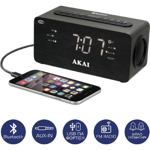 RADIO WATCH  ACR2993 ΜΑΥΡΟΣ ΡΕΥΜΑΤΟΣ & 2USB